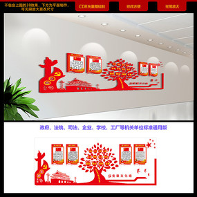 ��ΰ�Ĵ��������Ļ�ǽ���