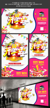 ʱ��������Ʒ����