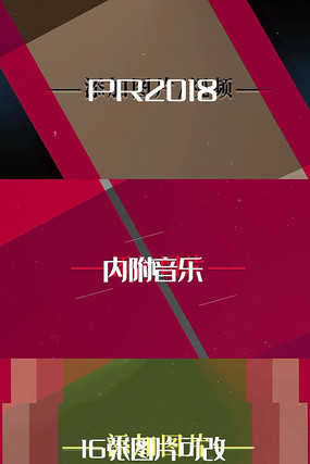 �ִ�����ͼ���������ܿ���prģ�� 