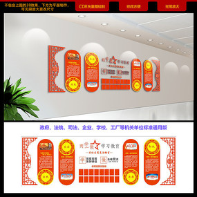 ѧϰ���Ļ������Ļ�ǽ���