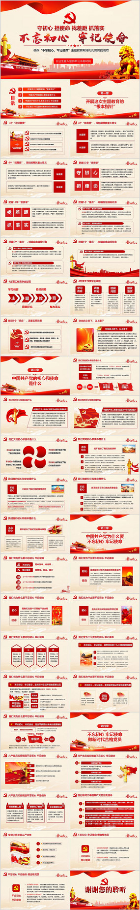 ���������μ�ʹ������