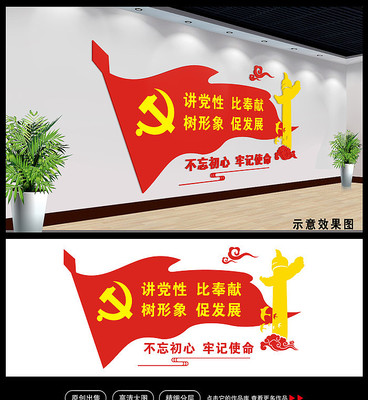 ���������μ�ʹ�������Ļ�ǽ���