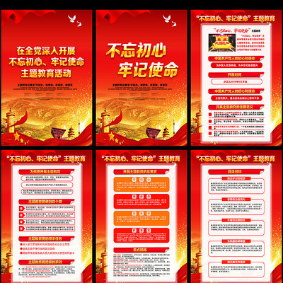 ���������μ�ʹ��������ͼ