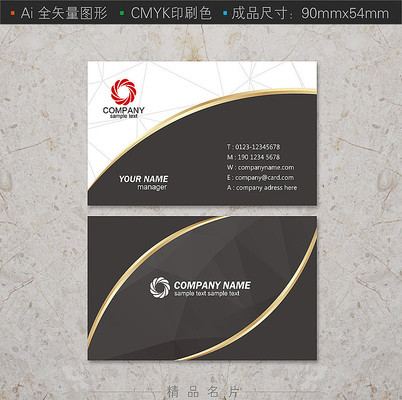 ��ɫ������Ƭ