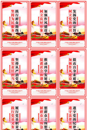 ��ɫ�������������Ļ�չ�����