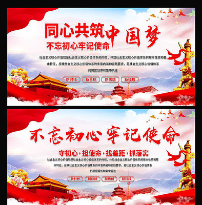 �й���չ��