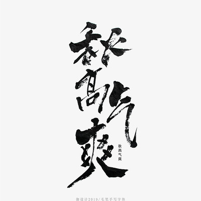 �����ˬ�� PSD