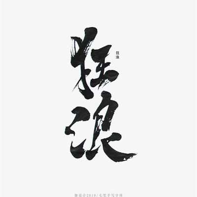 ������ PSD