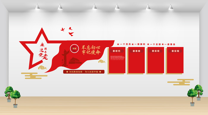 �����Ļ����ȱ���ǽ