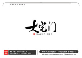 լë鷨