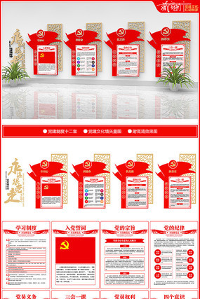 �뵳�Ĵʵ����Ļ�ǽ�Ļ�չ��