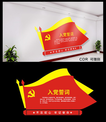 �뵳�Ĵ��Ļ�ǽ