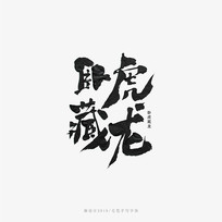 �Ի�������