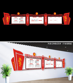 ����������ص�λ����������