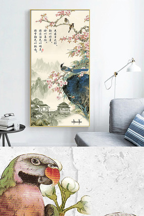 ��������ʽ���ʻ�����󾧴ɻ�װ�λ� PSD