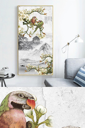 ��������ʽ���ʻ��񾧴ɻ�װ�λ� PSD