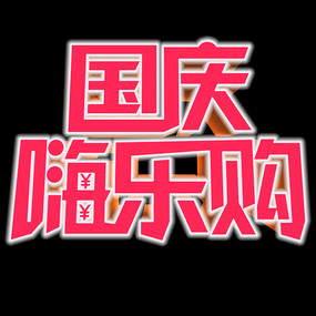 ԭ��Ԫ�ع������ֹ�������