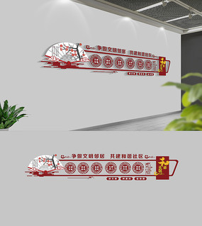 ��ʽ�����Ļ�ǽģ��