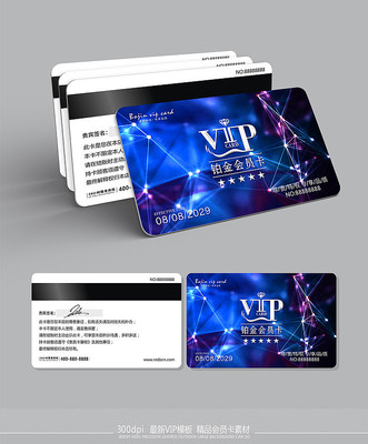 ����ʱ��ͨ��VIP��ģ�� PSD