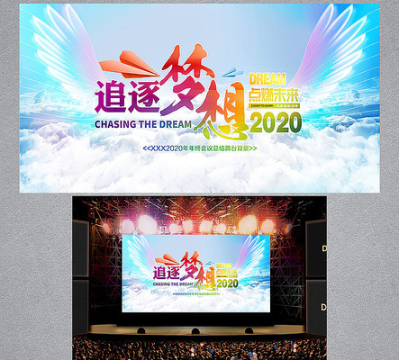 2020鱳ᱳ