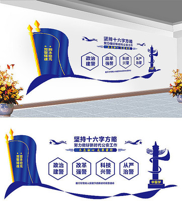 �����Ļ�ǽ CDR