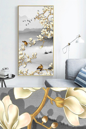 ���ʻ�������ʽ�����⾧�ɻ���ͷ��װ�λ� PSD