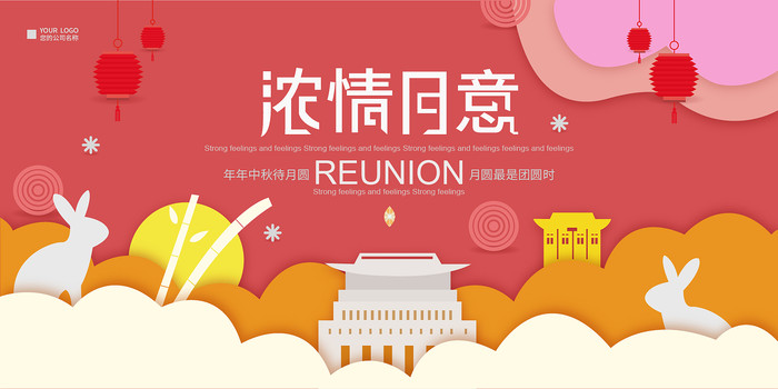 Ũ�����ﱳ����