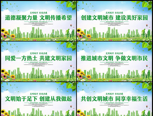 �������б�������չ�� PSD