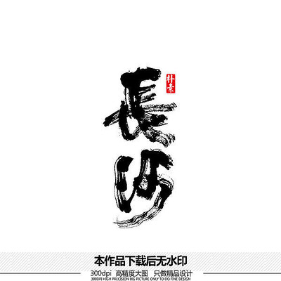 ����ʸ���鷨����