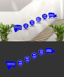 Ӫ¥Ļǽ