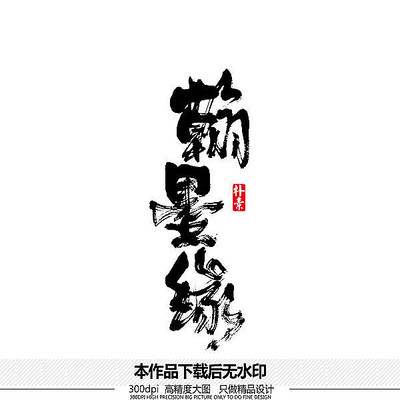 ��īԵʸ���鷨����