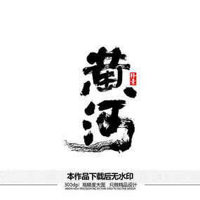 ƺʸ鷨