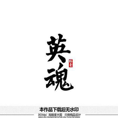 Ӣ��ʸ���鷨����