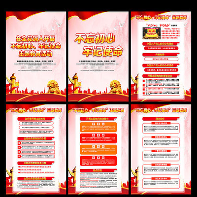 ��������չ��