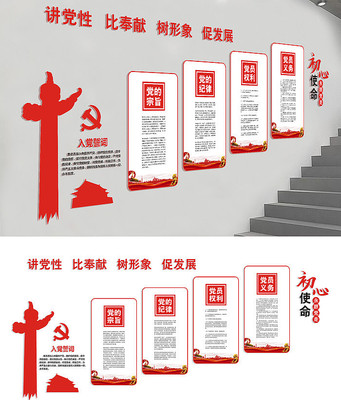 ¥�ݵ����Ļ�ǽ���