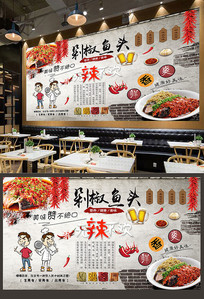 �罷��ͷ����