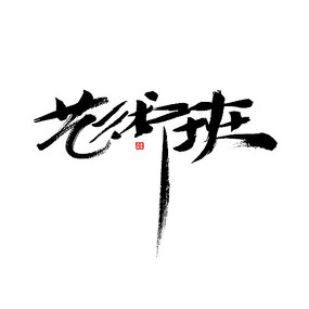 �����ഴ����