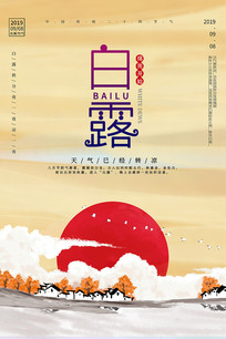2019廭