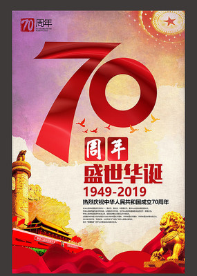 70������캣�����