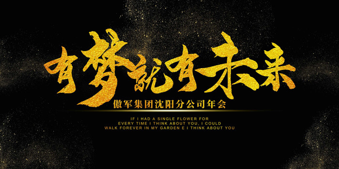 ������־չ�����