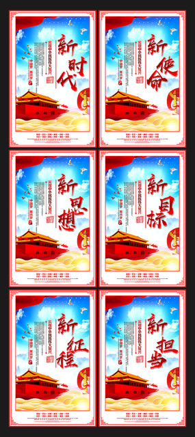 �����ںŹ�ͼ