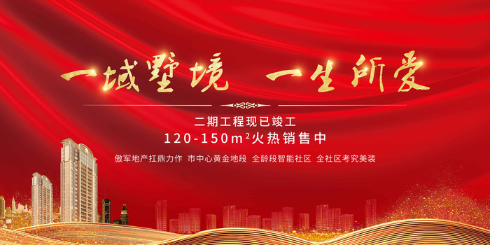 �߶˴���ز�չ��