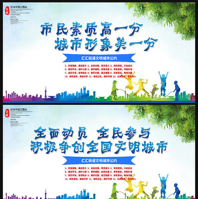 ��Լ������������չ�� PSD