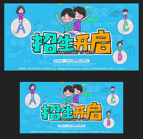 ��ɫ��ͨ����������