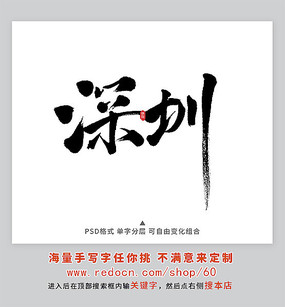 鷨