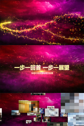 ������ae��ƵƬͷģ��