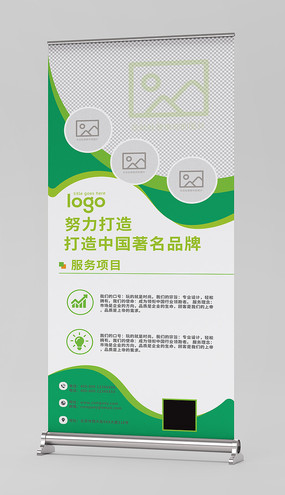 ��ɫ����ҵ������ͨ��������