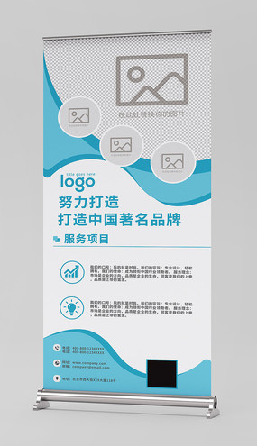 ����ɫ����ҵ������ͨ��������