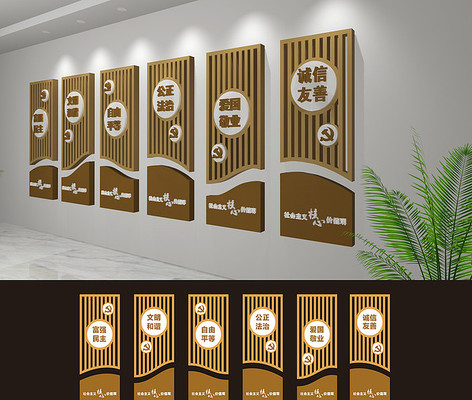 ���������ļ�ֵ���Ļ�ǽ