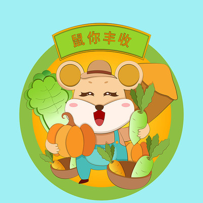 ԭ��ũ�������������